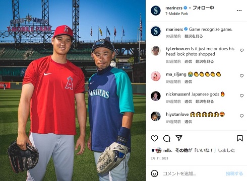 大谷翔平、イチローと再会した“伝説ショット”に世界が歓喜 “ヤギ