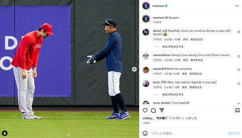 WBC 全5大会 公式プログラム セット 大谷翔平 イチロー WBC 全5大会 公式プログラム セット 大谷翔平 イチロー