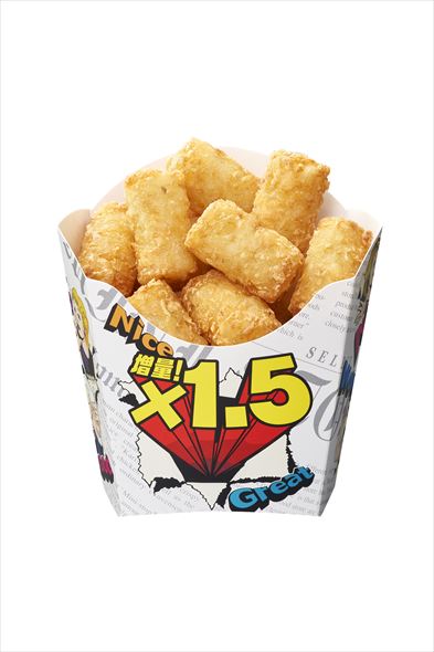 ミニストップ コンビニ 増量