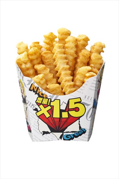 ミニストップ コンビニ 増量