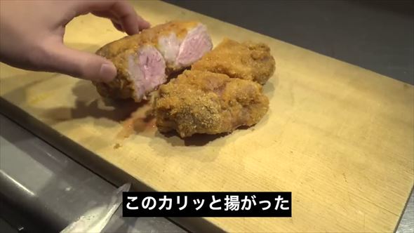 豚肉 肩ロース 検証