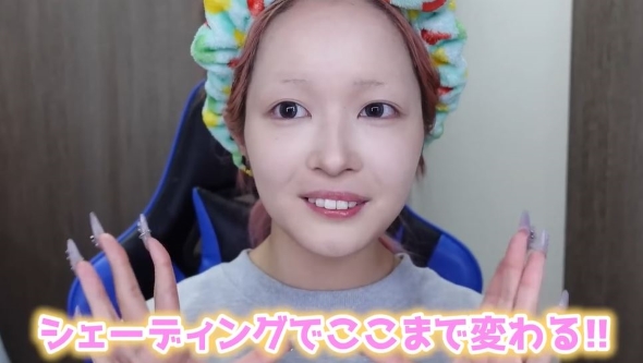 シェーディングの入れ方を変えるとぐんと若々しい印象に