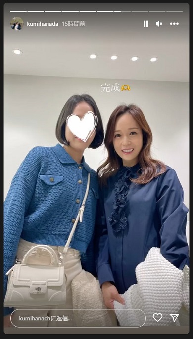 メイクが終わった花田虎上の妻と13歳娘の記念ショット