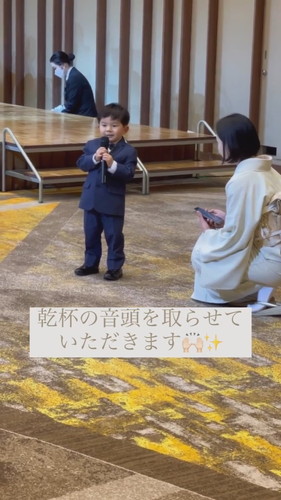 3歳おいっ子による乾杯のあいさつ