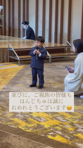 3歳おいっ子による乾杯のあいさつ