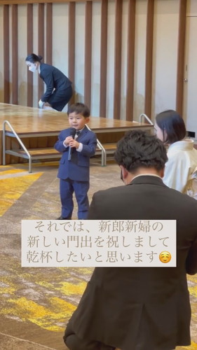 3歳おいっ子による乾杯のあいさつ