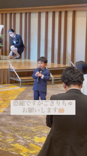 3歳おいっ子による乾杯のあいさつ