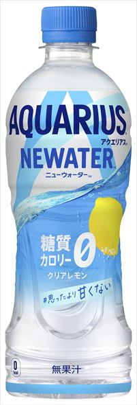 アクエリアス 糖質 カロリー