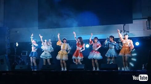 あげもん星谷みつき