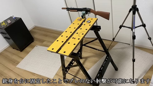 夜店の射的銃にレーザーサイトを装着して命中率アップ！ 景品