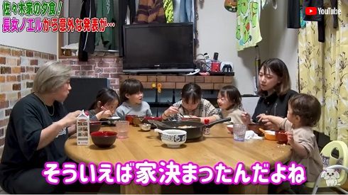 ビッグダディ元妻・美奈子の長女ノエルが引っ越し
