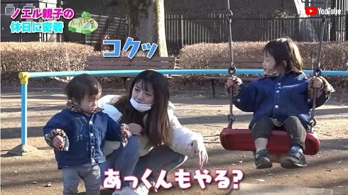 ビッグダディ元妻・美奈子の長女ノエルとその子ども