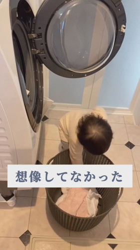 「2年経ったら」