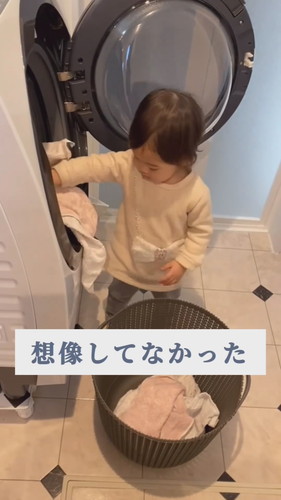 「2年経ったら」