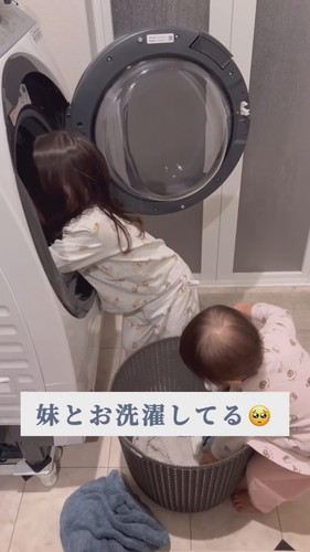 「2年経ったら」