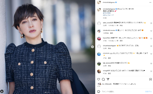 フリーアナウンサーの滝川クリステル