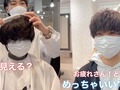 「すげぇ」「似合うわー」　美容師による“前髪が超長い男性”のイメチェン動画が衝撃的で話題