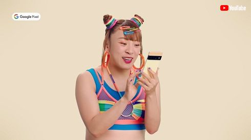 フワちゃん　Google Pixel　消しゴムマジック