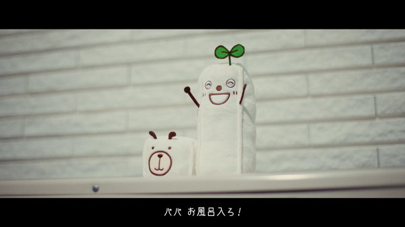 エコキュートの人形
