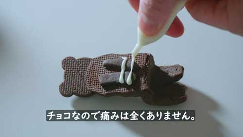 デスゲーム クマさん タルト 作り方 狂気 スイーツ