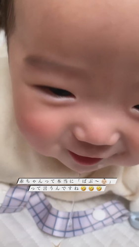 赤ちゃんの「ばぶー」