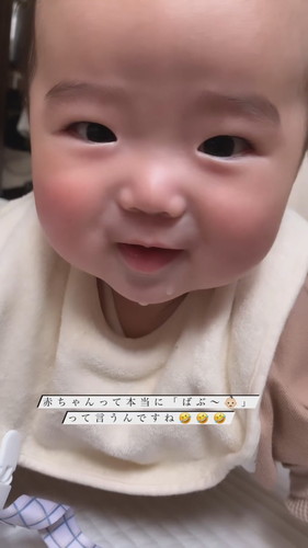 赤ちゃんの「ばぶー」
