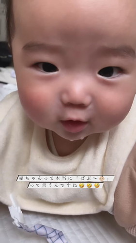 赤ちゃんの「ばぶー」