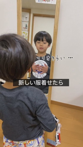 ゆづるくんがマリオのTシャツを着てみたら……