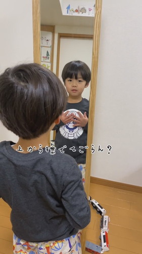 ゆづるくんがマリオのTシャツを着てみたら……