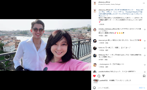 ポルトガル「UDオリヴィエンセ」の三浦知好とはるな愛