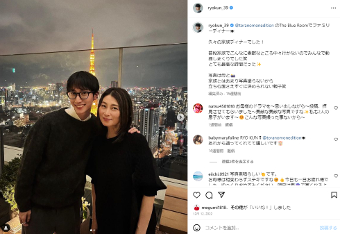 仙道敦子と次男でモデル・俳優の緒方りょう