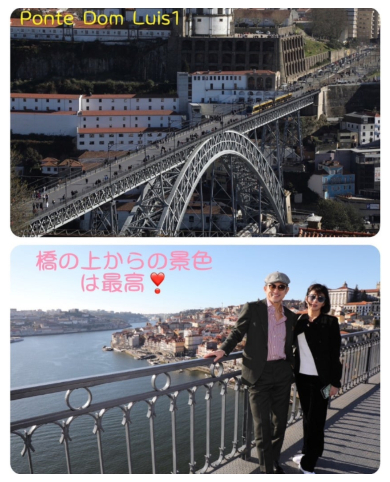 ポルトガル「UDオリヴィエンセ」の三浦知好と妻の三浦りさ子