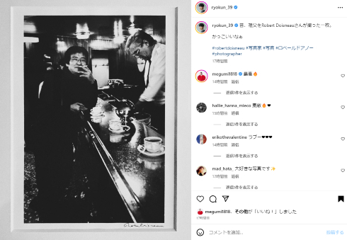 ロベール・ドアノーが撮影した緒形拳