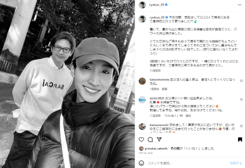 緒形直人と次男でモデル・俳優の緒方りょう