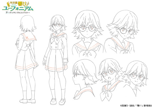 追加キャラクター設定イラスト