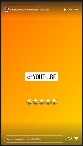 ハリセンボンの「silent」再現ムービー