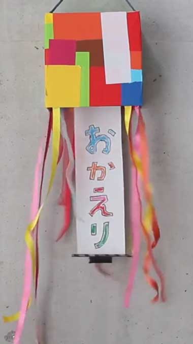 くす玉 作り方 手作り 工作