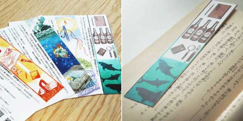 フェリシモ ミュージアム部 日本近現代文学の世界を味わう 文学作品イメージティー