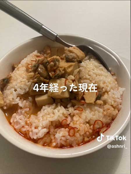 一人暮らし あるある ご飯 料理 やる気 変化 比較