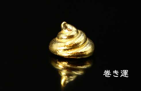 純金の運幸 JUNGOLD バナナ 巻き コイン うんこ