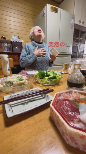 「おばあちゃんに妊娠報告してみた」