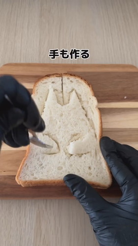 トトロの立体トースト