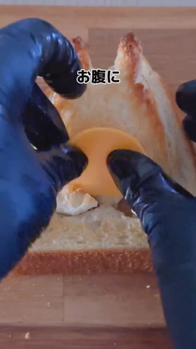 トトロの立体トースト