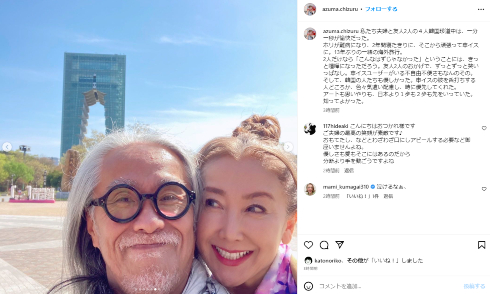 東ちづるとジストニア痙性斜頸を患う夫の堀川恭資