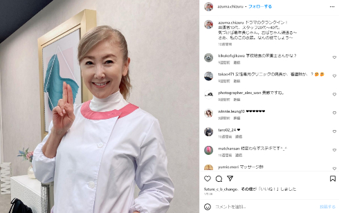 2020年に胃がんが発覚し、2021年に摘出手術を受けた東ちづる