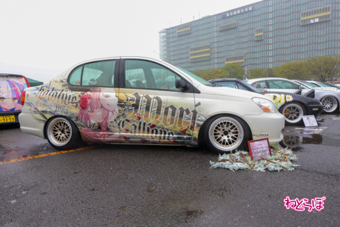 痛車天国2023 痛車 VTuber ホロライブ