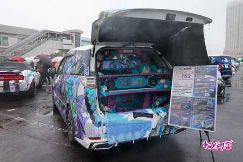 痛車天国2023 痛車 VTuber ホロライブ