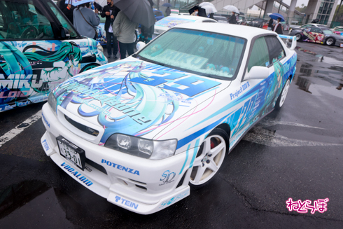 痛車天国2023 痛車 VTuber ホロライブ