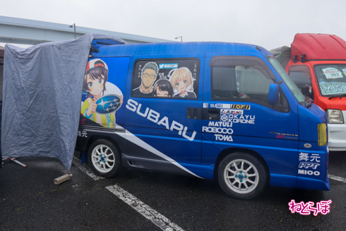 痛車天国2023 痛車 VTuber ホロライブ