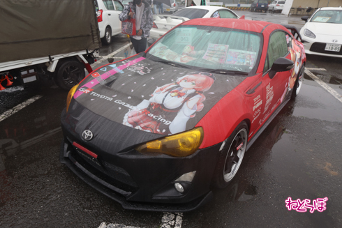 痛車天国2023 痛車 VTuber ホロライブ